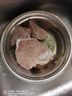 月盛齋【冰鮮牛肉】國產(chǎn)牛腿肉1斤 內(nèi)蒙牛肉生鮮鮮肉 中華老字號 曬單實拍圖