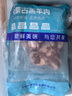 鮮饗內(nèi)蒙羊小腿切塊4斤 羊小腿肉原切伏羊節(jié)食材生鮮羊肉 源頭直發(fā) 曬單實(shí)拍圖