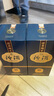 汾酒 1915巴拿馬10【送禮佳品】清香型白酒 商務(wù)宴請白酒 53度 475mL 2瓶 禮袋裝 曬單實拍圖