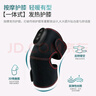 聽(tīng)見(jiàn)時(shí)光艾絨護(hù)膝加熱理療熱敷腿部按摩器膝蓋按摩儀器送父母長(zhǎng)輩老人禮物 曬單實(shí)拍圖