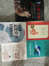 精靈鼠小弟 E·B·懷特作品 曬單實(shí)拍圖