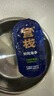 官?！酒呦澏Y物】鮮燉海參中檢院溯源大連海參營(yíng)養滋補品禮盒送父母 鮮燉海參 360g （9S雙周套餐） 曬單實(shí)拍圖