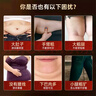九芝堂荷葉西梅黑咖啡30袋/盒 0蔗糖0脂運動(dòng)健身熬夜常備速溶美式黑咖啡 曬單實(shí)拍圖