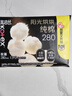 高潔絲陽光烘烘臻選純棉衛(wèi)生巾280mm15片量大日用超薄姨媽巾京東自營 曬單實(shí)拍圖