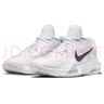 耐克NIKE男籃球鞋AIR MAX IMPACT 4緩震實戰(zhàn)運動鞋DM1124-100白黑 44 曬單實拍圖