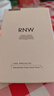 如薇（RNW）去黑頭鼻貼膜5組10片免撕拉面膜導出精華液粉刺草莓鼻收縮毛孔 曬單實拍圖