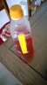 魯花自然香料酒 1L 黃酒釀造【零添加防腐劑】燉雞燉肉炒菜?家用調(diào)料 曬單實(shí)拍圖