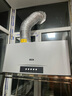 方太（FOTILE）SY09G油煙機家用抽油煙機經(jīng)典老式中式吸油煙機小型小尺寸深罩型系列700mm【線(xiàn)下門(mén)店同款】 SY09G【單煙機】 曬單實(shí)拍圖
