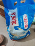 大運河 天然洗衣皂粉4.6斤 刷小白鞋清洗校服衣物去污漬去油溫和不傷手 曬單實拍圖