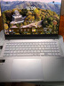 華碩無(wú)畏Pro15 酷睿版 國(guó)家補(bǔ)貼20% Ultra7 2.8K OLED高性能AI超輕薄筆記本電腦(155H 32G 1T)  曬單實(shí)拍圖