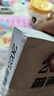 【系列自選】2025年高考報考指南系列叢書 普通高考指南 遼寧省報考指南 高考報考專業(yè)指南全國高校專業(yè)解讀高考志愿填報2024分數(shù)線省市大學(xué)考試 2025年普通高考指南 遼寧人民出版社【新版】 曬單實拍圖