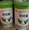 諾優(yōu)能諾優(yōu)蘊(yùn)幼兒配方奶粉（12-36月齡 3段）800g 曬單實拍圖