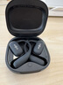 韶音（SHOKZ）OpenFit 2 T920新一代舒適圈開放式耳機掛耳式藍牙耳機運動跑步騎行無線非骨傳導(dǎo) 闌夜黑 曬單實拍圖