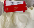浪莎夏季冰絲無(wú)痕內(nèi)衣女薄款大胸顯小胸文胸夏天超薄兔耳朵胸罩不凸點(diǎn) 茉莉綠 L （80B 80C 85A） 曬單實(shí)拍圖