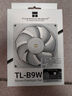 利民 利民（Thermalright）TL-B9W 9CM機箱風(fēng)扇 白色性能級風(fēng)壓扇 2500轉(zhuǎn)速PWM B9W 風(fēng)扇 曬單實拍圖