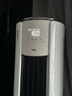 TCL空調(diào)大3匹小藍(lán)翼真省電Pro一級(jí)能效省電40%變頻冷暖立式柜機(jī)KFR-72LW/RT2Ea+B1以舊換新國(guó)家補(bǔ)貼 曬單實(shí)拍圖