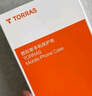 圖拉斯（TORRAS）【相機(jī)按鍵全包|熱銷TOP1】適用蘋果16promax手機(jī)殼iPhone16promax保護(hù)套鏡頭全包超薄防摔透明殼 曬單實(shí)拍圖