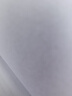 旭澤【精選】A4紙打印紙白紙草稿紙批發(fā)學(xué)生用彩畫(huà)畫(huà)紙打印復印紙 A4紙70克500張 【高】 曬單實(shí)拍圖