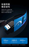愛國(guó)者（aigo）移動(dòng)硬盤 4TB USB3.0 HD809黑色 2.5英寸機(jī)械硬盤兼容Mac 電腦外接高速傳輸商務(wù)便攜 曬單實(shí)拍圖