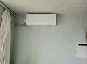 海爾（Haier）凈省電兩匹大掛機(jī)一級(jí)能效節(jié)能省電客廳臥室壁掛式空調(diào) KFR-48GW/E1-1家電國家補(bǔ)貼20%以舊換新 曬單實(shí)拍圖