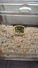 YEE倉鼠食盆加重防打翻防飛濺大口徑陶瓷食碗金絲熊兔子龍貓用品 曬單實(shí)拍圖