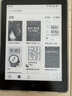 漢王（Hanvon）Clear6Turbo冰山灰電子書智能閱讀器6英寸墨水屏電紙書學(xué)習(xí)看書學(xué)習(xí)漫畫電子紙平板電腦高通8核 曬單實(shí)拍圖