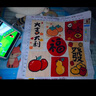 初構(gòu)想十字繡手工diy刺繡自己繡初學(xué)者客廳玄關(guān)臥室裝飾字畫手工裝飾品 50*50cm【中格3股繡】 曬單實(shí)拍圖