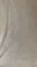紅豆內(nèi)衣男純棉秋褲男全棉保暖褲2條裝彈力打底棉毛褲 灰+黑 曬單實(shí)拍圖