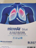 【9成新】科德寶(micronAir)空調濾清器多效抗病毒抗菌空調濾清器BL937(適用高爾夫7/凌渡/明銳/A3/TT/邁騰B8/途安L) 曬單實(shí)拍圖