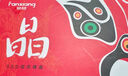 梵想（FANXIANG）512GB SSD固態(tài)硬盤 SATA3.0接口TLC顆粒 讀速高達(dá)560MB/s 臺式機(jī)筆記本電腦AI PC存儲配件S100PRO 曬單實(shí)拍圖