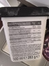 莫凡彼Movenpick冰淇淋瑞士進(jìn)口500ml盒裝香草莓巧克力冰激凌甜品雪糕 瑞士巧克力500mL 曬單實(shí)拍圖