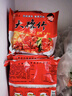 豫竹豫竹 大方便面整箱袋裝干吃干脆面休閑食品52g*40 香辣味 曬單實(shí)拍圖