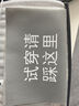 金利來(lái)（Goldlion）男鞋百搭時(shí)尚皮鞋舒適耐穿商務(wù)休閑鞋G559430638AAA黑色39 曬單實(shí)拍圖