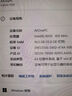 宏碁（acer）23.8英寸一體機(jī)臺(tái)式電腦整機(jī)高配支持DeepSeek辦公家用游戲 英特爾全新13代N150 16G 1024G固態(tài) 曬單實(shí)拍圖
