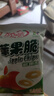 芳心之戀;FANCY LOVE蘋果干 蘋果脆片 蘋果片 蘋果脆 年貨 送禮 禮盒   零食 甘肅特產(chǎn) 嘗鮮蘋果脆休閑零食10g*10袋 曬單實拍圖