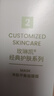 玫琳凱2號(hào)滋養(yǎng)面膜霜升級(jí)凈膚平衡面膜霜減法面膜補(bǔ)水保濕控油清潔黑頭 2號(hào)凈膚平衡面膜霜 曬單實(shí)拍圖