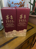 茅臺（MOUTAI）1935 醬香型白酒 53度 500ml 單瓶裝（新老包裝隨機發(fā)貨） 曬單實拍圖