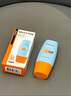 Mistine蜜絲婷防曬霜小黃帽60ml*2防水汗防紫外線高倍防曬七夕禮物spf50+ 曬單實拍圖