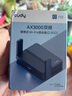 CUDY AX3000 WiFi 6 迷你路由器 大閃存256MB TR3000 2.5G網(wǎng)口 輕NAS USB充電寶供電 家用 宿舍 便攜 曬單實拍圖