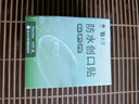 云南白藥泰邦防水創(chuàng)口貼  輕巧透氣皮外傷擦傷創(chuàng)可貼防磨腳貼 100片 曬單實(shí)拍圖