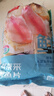 鮮京采 無(wú)抗鯛魚(yú)/羅非魚(yú)排800g/6-8片無(wú)保水魚(yú)片 低脂輕食 燒烤火鍋食材 曬單實(shí)拍圖