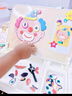 小頑豆兒童玩具創(chuàng)意磁力拼圖3-6歲2早教益智玩具磁力貼男孩女孩生日禮物 曬單實拍圖