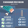 創(chuàng)維（Skyworth）即熱式電熱水器家用洗澡浴衛(wèi)生間小型速熱出租房淋浴免打孔鑄鋁加熱水電分離 不限水量  免儲水 曬單實拍圖