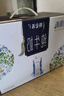 貝親防嗆噸噸杯兒童水杯直飲吸管杯寶寶幼兒園小學(xué)媽媽杯 PPSU 450ml 曬單實(shí)拍圖