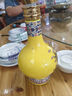 永豐牌北京二鍋頭 金龍高度 清香型白酒 56度 500ml*6瓶 整箱 曬單實(shí)拍圖