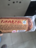 喜旺大塊肉老火腿350g*2青島老火腿即食熟食山東特產(chǎn)下酒菜火腿腸 曬單實(shí)拍圖