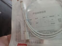 聯(lián)想thinkplus Type-c雙頭快充數據線(xiàn) PD60W快充車(chē)載充電線(xiàn) 適用于蘋(píng)果iPhone15ProMax平板筆記本華為 CC310B【3A+60W快充 1m】適用蘋(píng)果16 曬單實(shí)拍圖