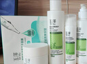 玉澤（Dr.Yu） 皮膚屏障修護保濕水200ml（爽膚水化妝水護膚水玻尿酸補水） 曬單實拍圖