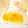思念卡通豬豬奶黃包300g10只 豬豬包子饅頭兒童早餐半成品食品早點 曬單實拍圖
