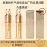 悠萊乳液保濕滋潤(rùn)奢寵精華乳抗皺緊致溫和修護(hù)護(hù)膚品生日禮物送老婆 曬單實(shí)拍圖